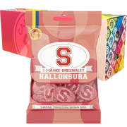S-Brand Raspberry Sour 18 pc x 2.82 oz - Candify.com